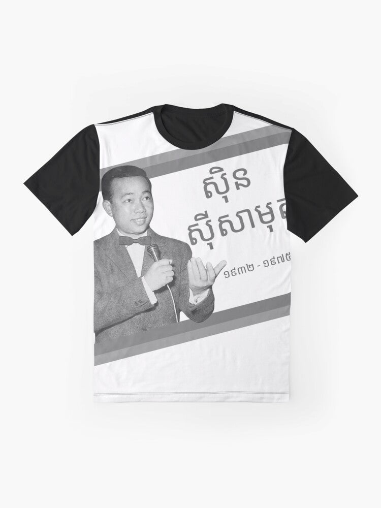 Graphic t-shirt featuring Sinn Sisamouth, the iconic Cambodian singer and "King of Khmer Music" - Flat lay