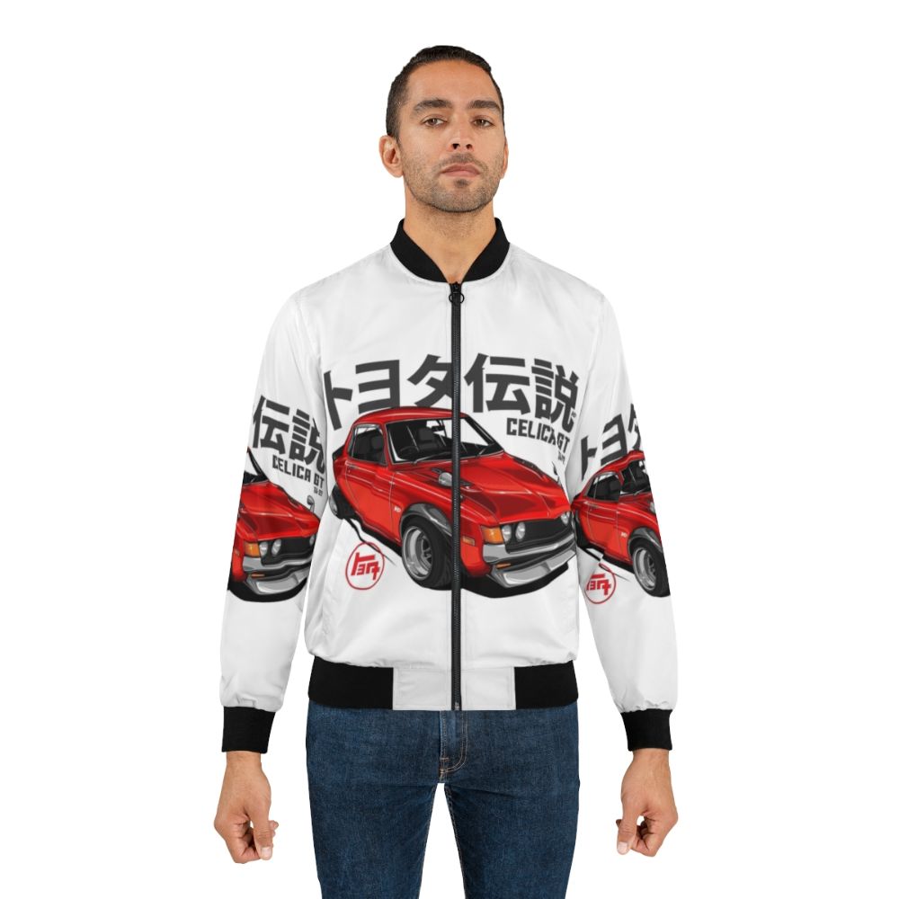 Classic Toyota Celica GT Bomber Jacket - Lifestyle