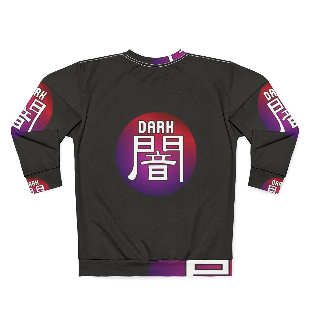 Yu-Gi-Oh Dark Attribute Sweatshirt - Back