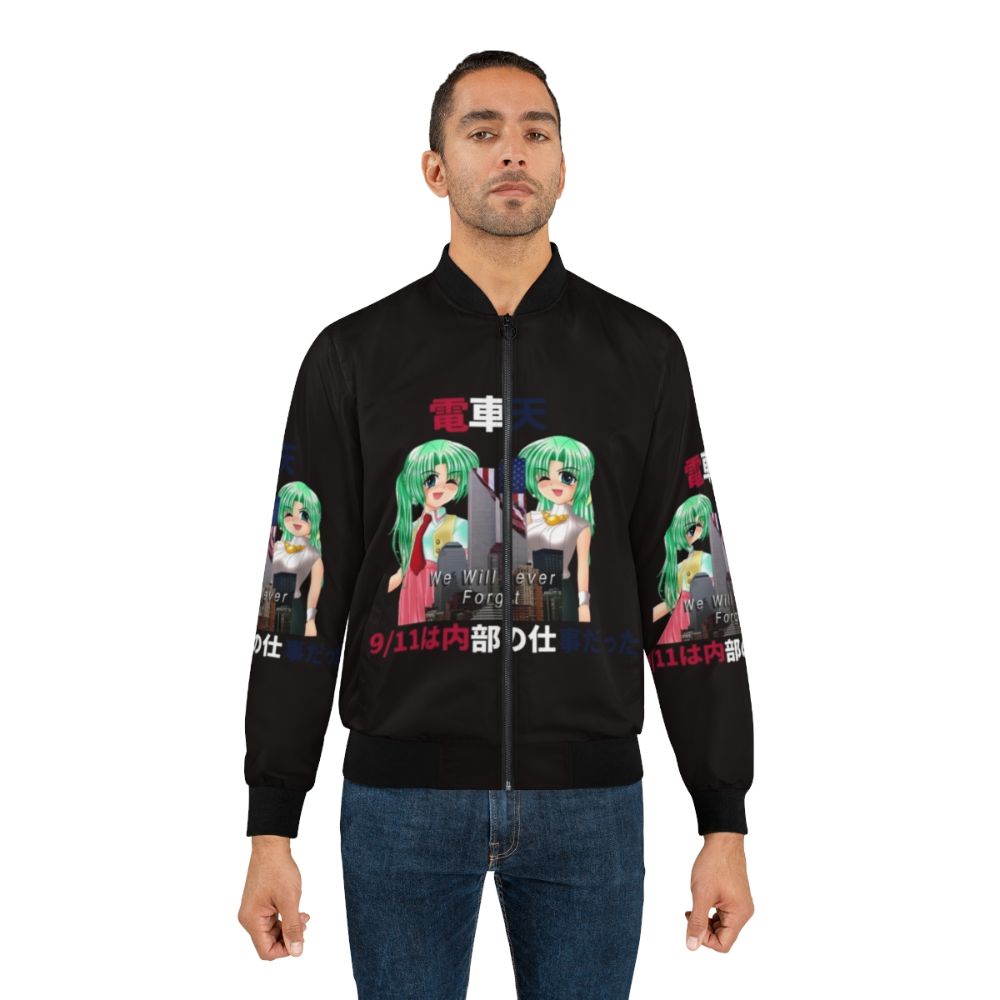 Bomber jacket featuring "Never Forget" design inspired by the Higurashi anime series - Lifestyle