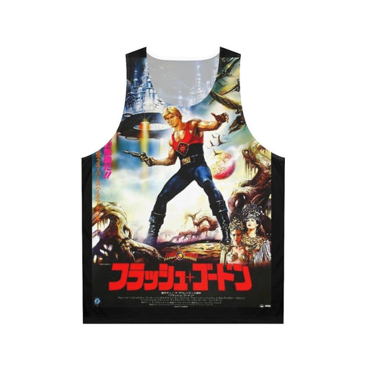 Flash Gordon Inspired Japanese Anime Unisex Tank Top