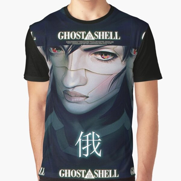 Retro Ghost in the Shell anime-inspired graphic t-shirt featuring cyberpunk mecha, robot, and surrealism design elements