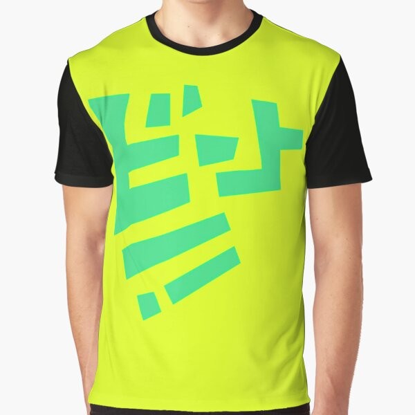 Beat's Jet Set Radio Future graphic t-shirt featuring the iconic character Beat from the popular Jet Set Radio game series.