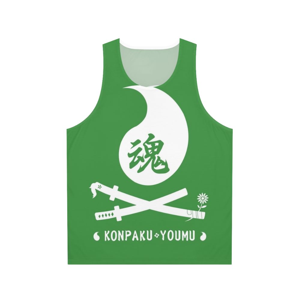 Unisex Anime Tank Top Featuring Youmu Konpaku from Touhou Project