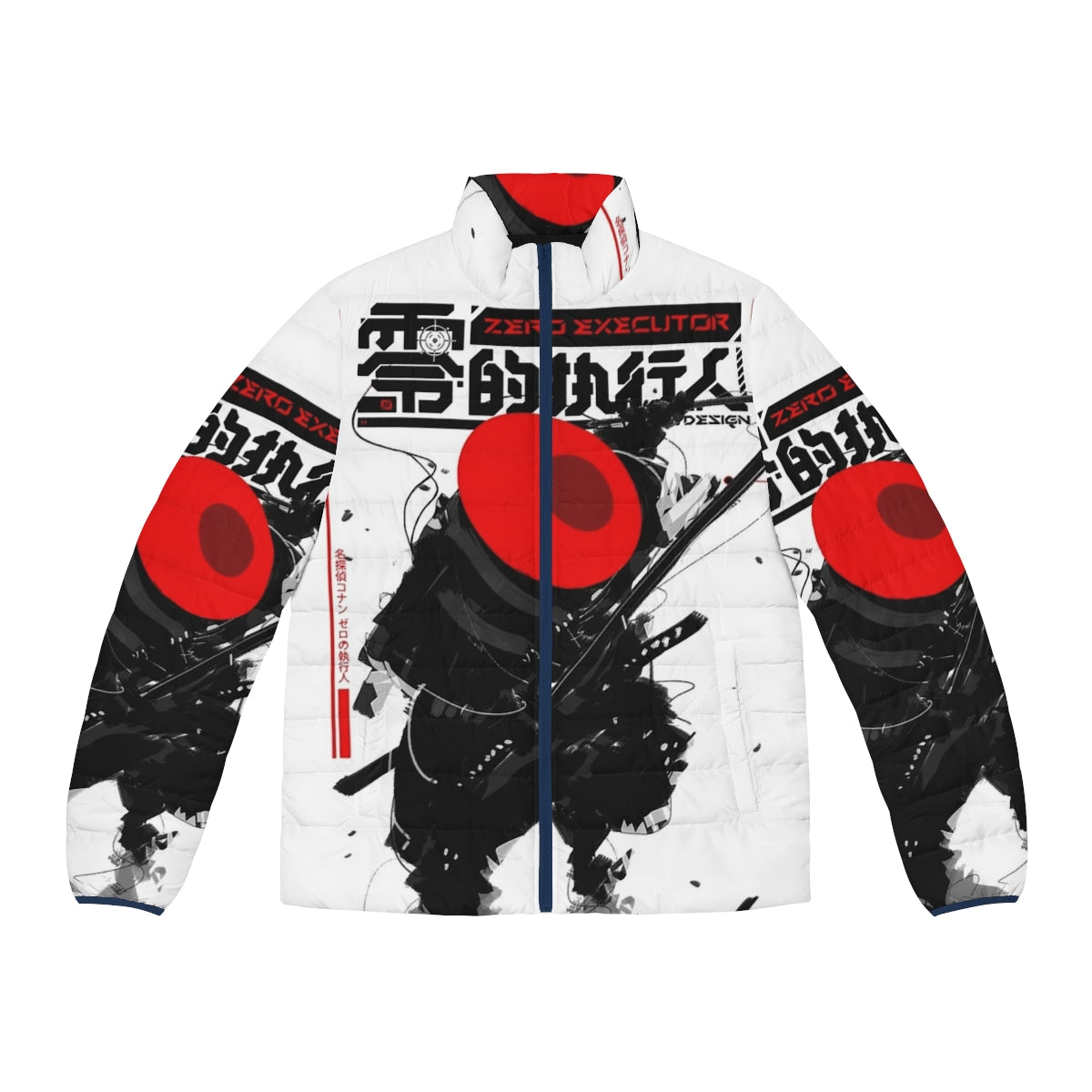 Red puffer jacket with samurai and cyberpunk inspired design