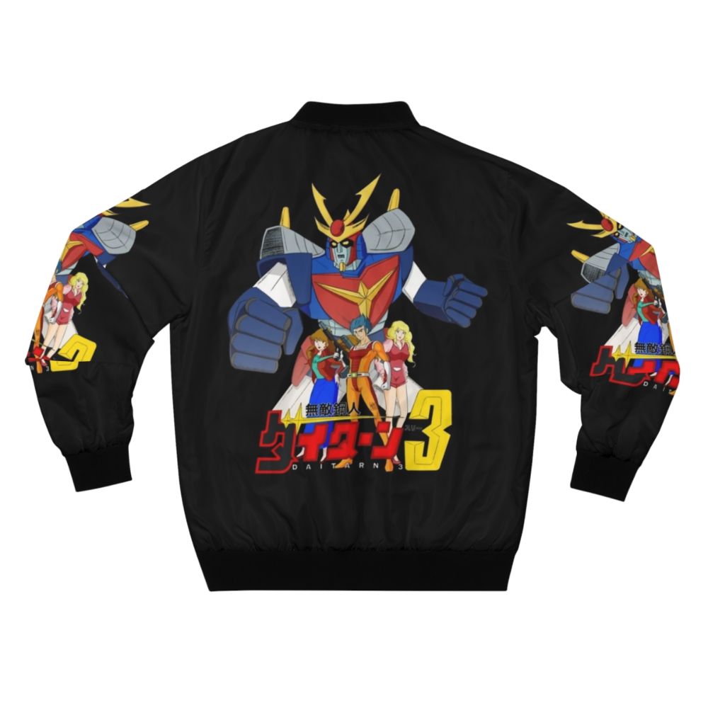 Daitarn 3 vintage anime mecha-inspired bomber jacket featuring the iconic robot in an action pose with the team. - Back