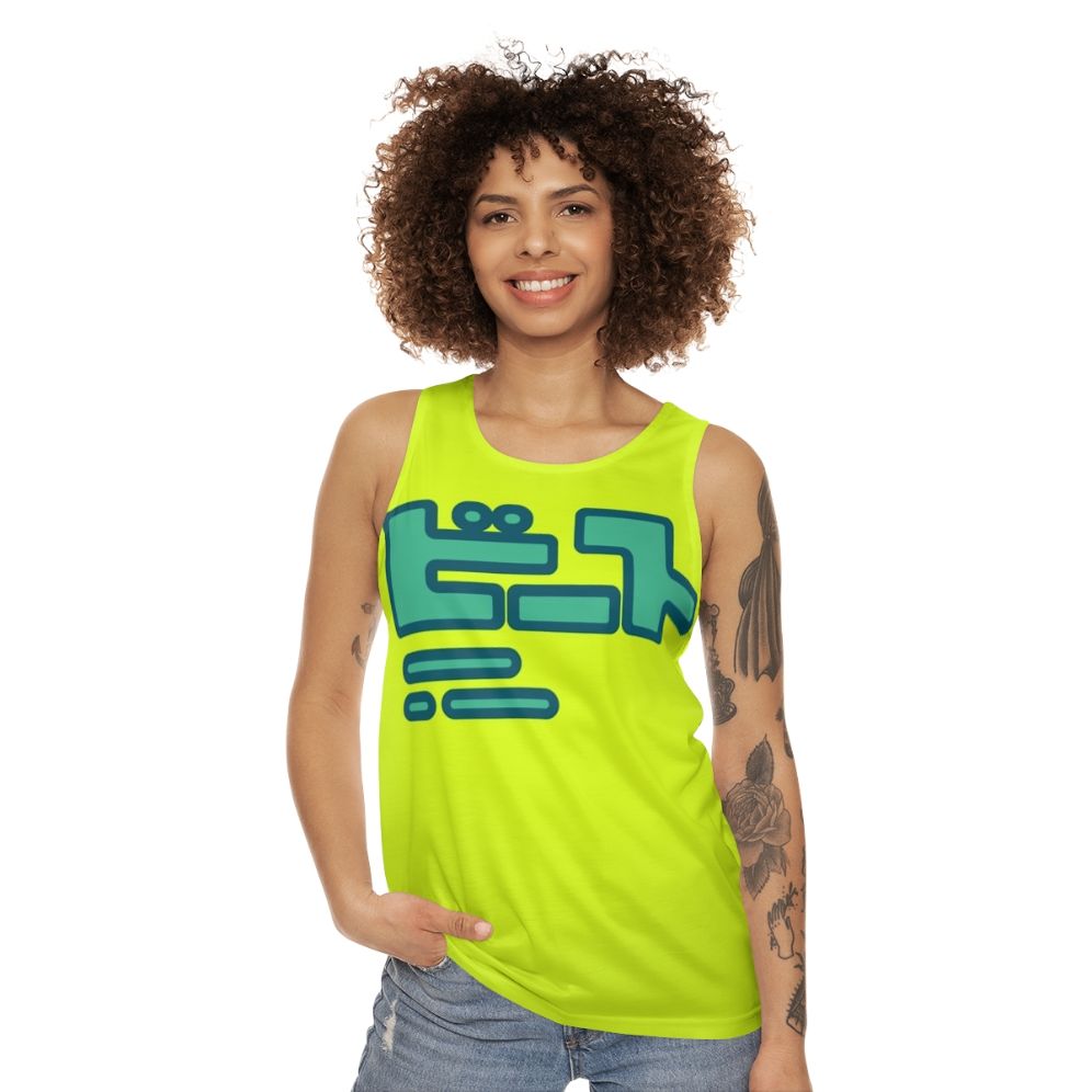 Jet Set Radio Future Unisex Beat Em Up Tank Top - women