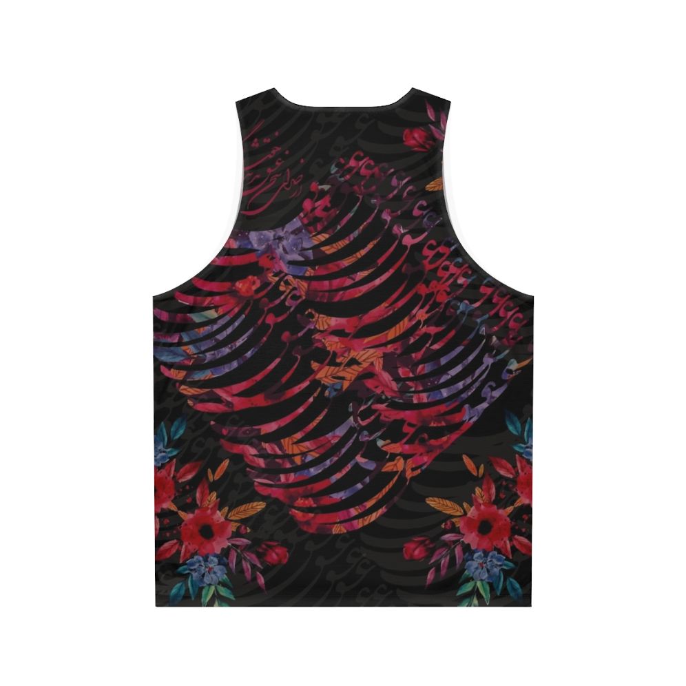 Hafez poem unisex tank top with Persian calligraphy design - Back