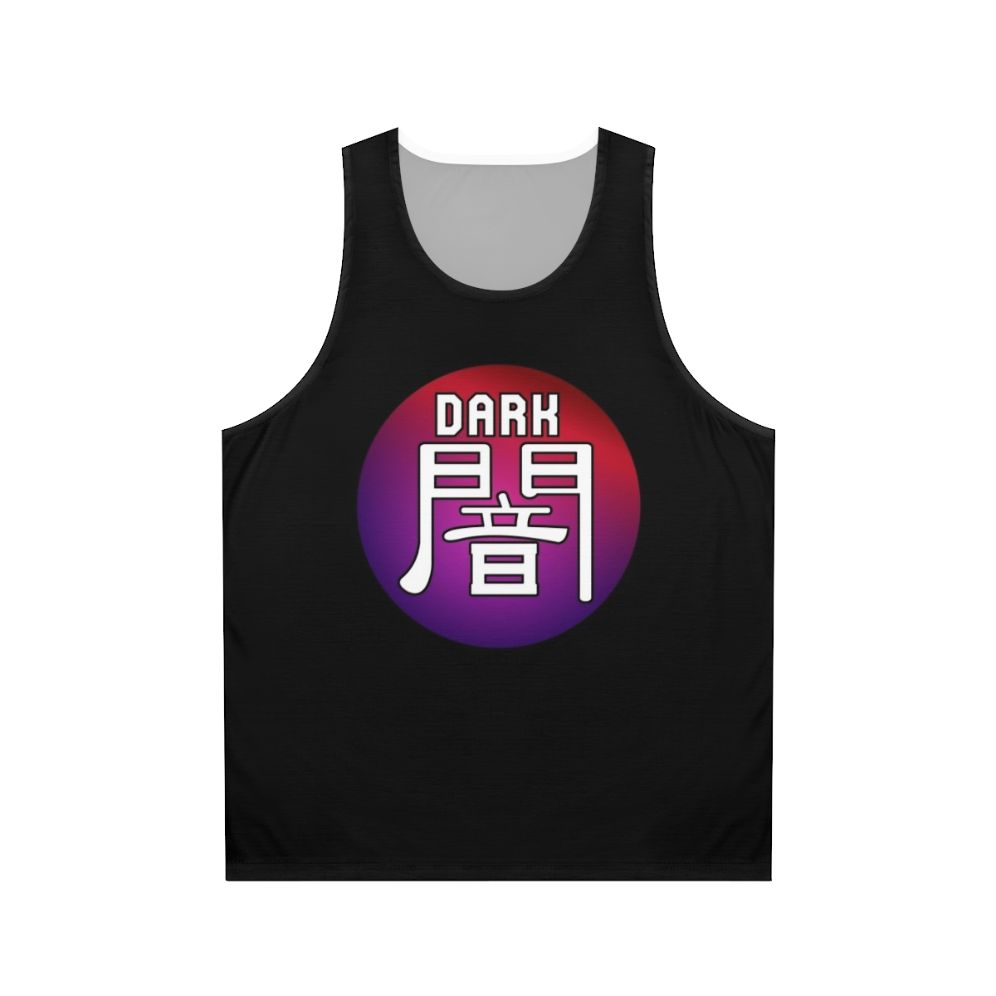 Yu-Gi-Oh Attribute Dark Unisex Tank Top