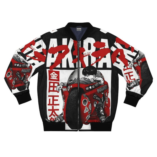 Akira fanart bomber jacket featuring characters from the anime and manga