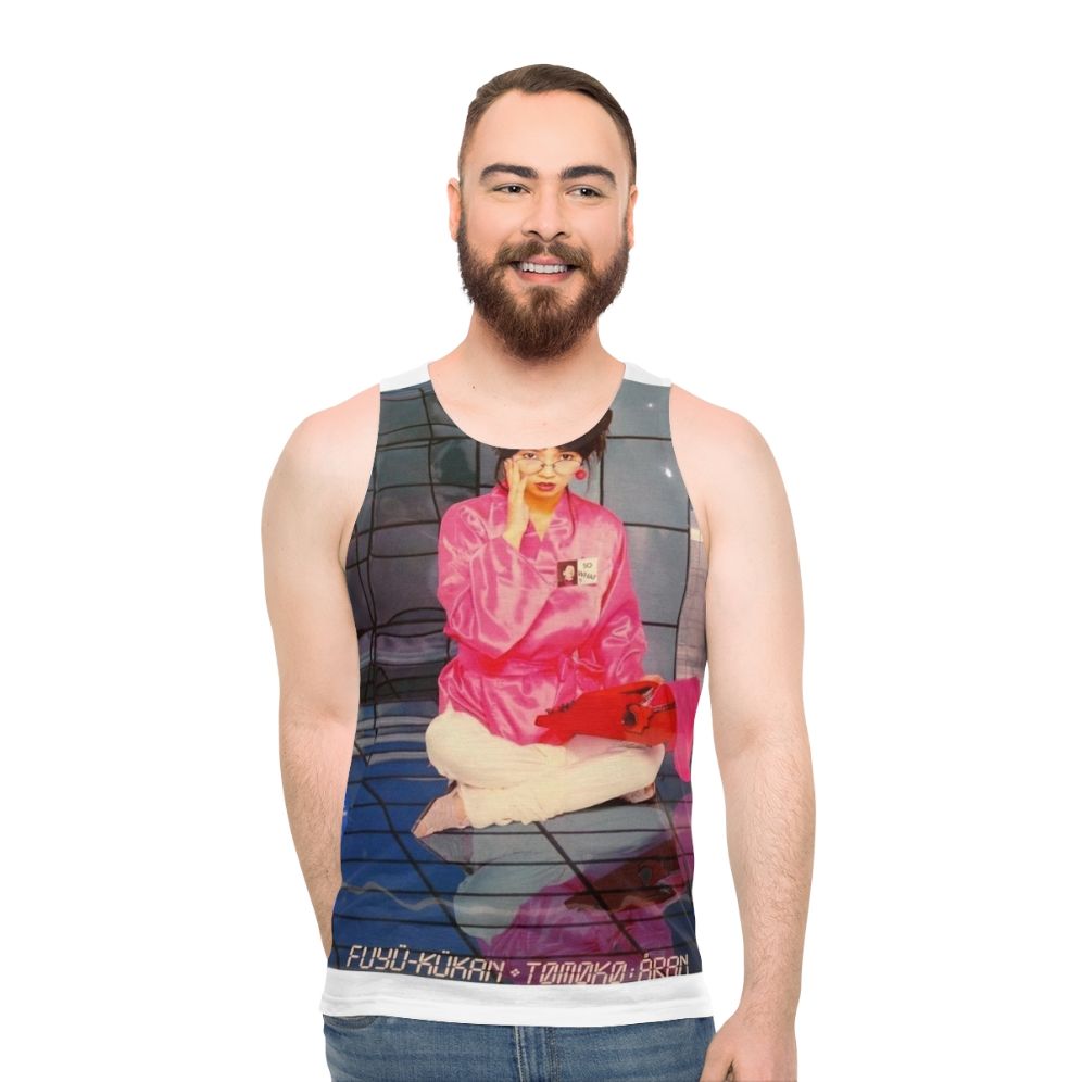 Retro tank top with 'I'm in Love' design by Tomoko Aran - men