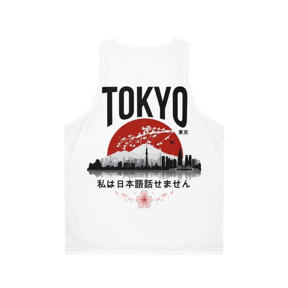 Japanese-inspired tank top with a humorous "I Don't Speak Japanese" design - Back