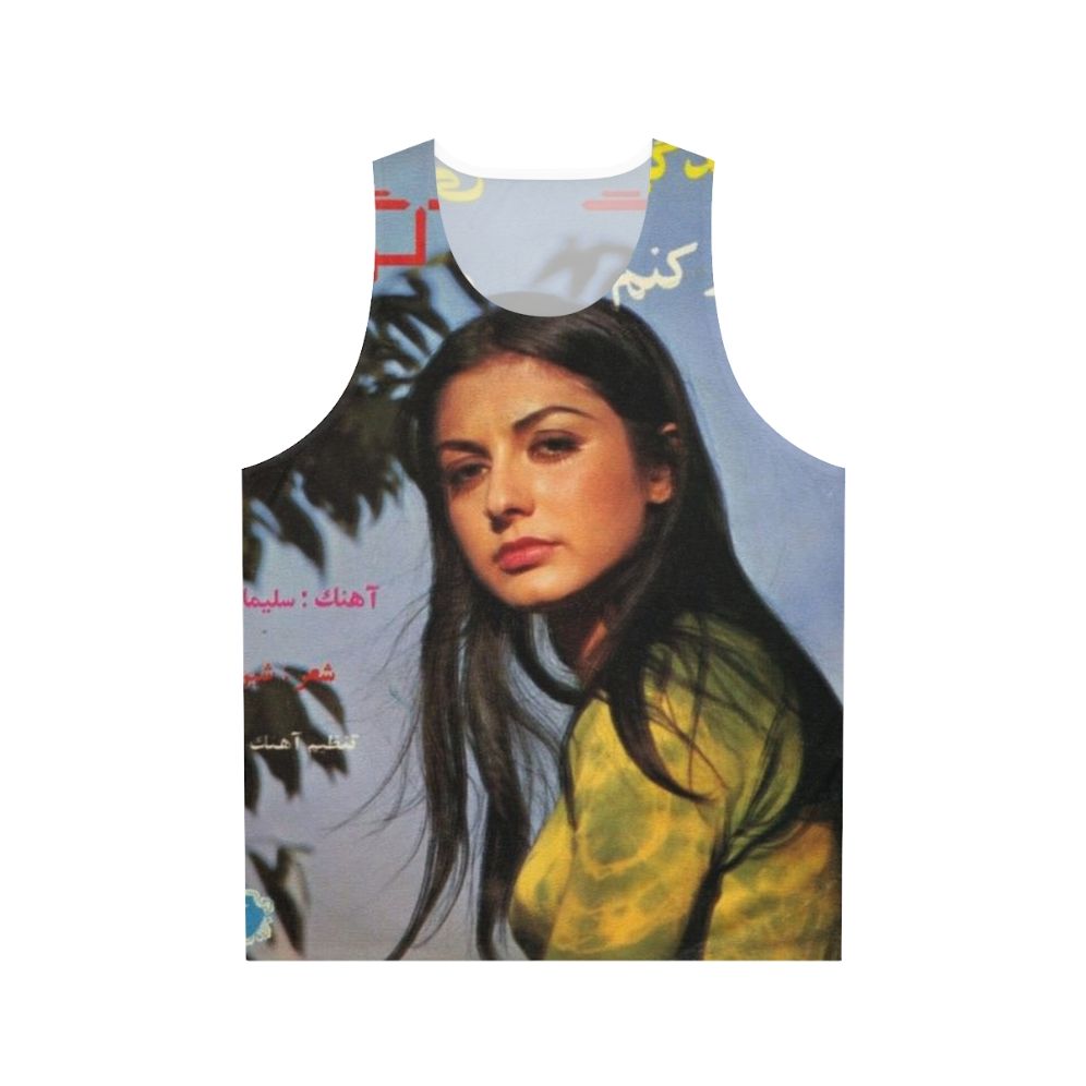 Vintage Googoosh album art unisex tank top