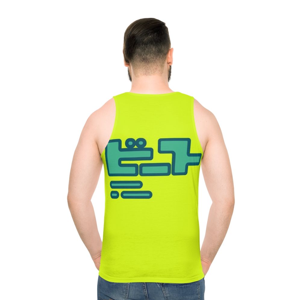 Jet Set Radio Future Unisex Beat Em Up Tank Top - men back