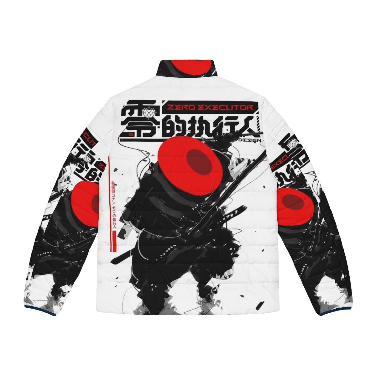 Red puffer jacket with samurai and cyberpunk inspired design - Back