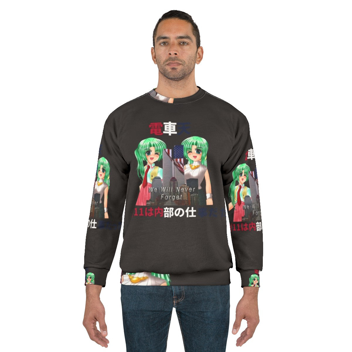 Never Forget Anime Sweatshirt - men