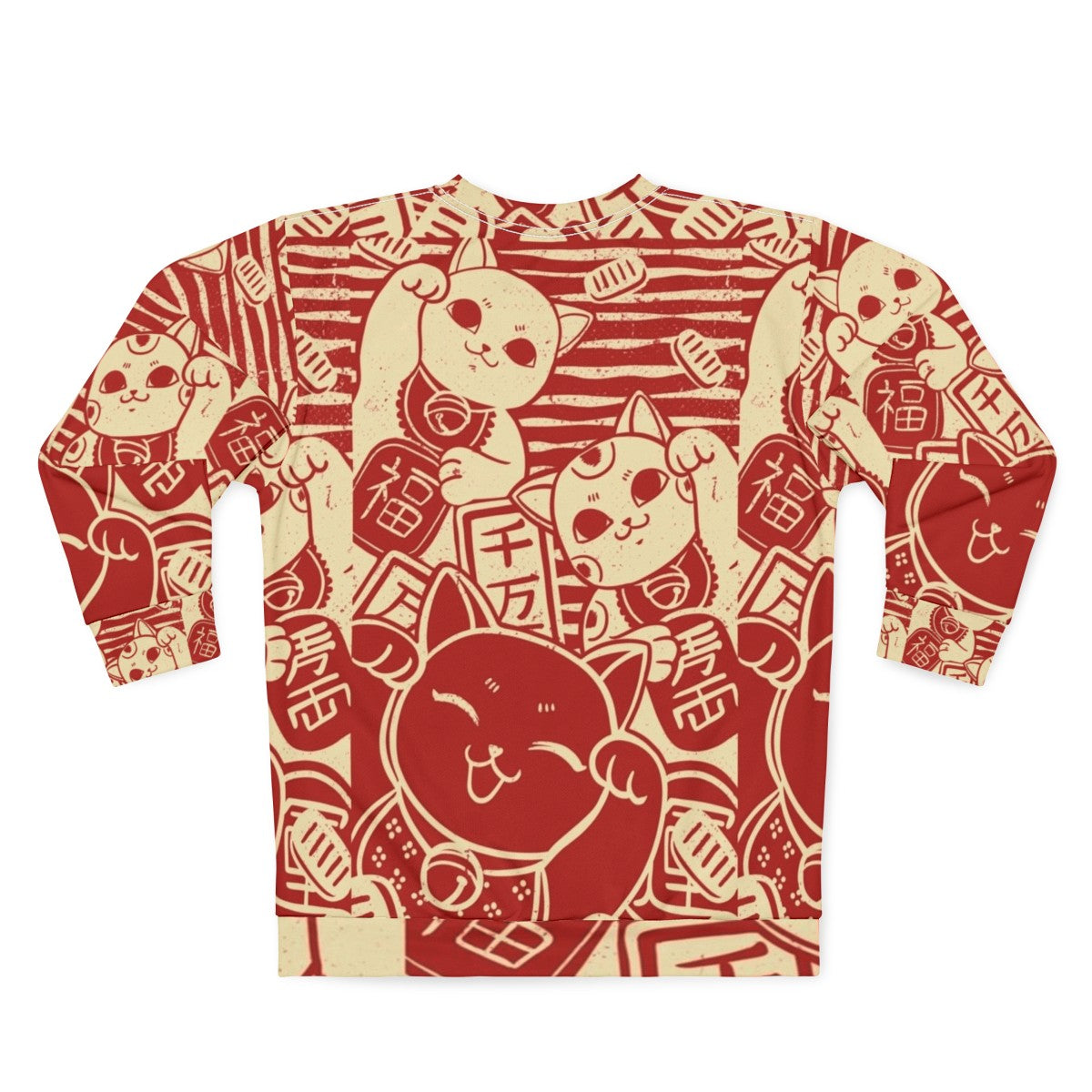 Maneki Neko Japanese Lucky Cat Sweatshirt - Back