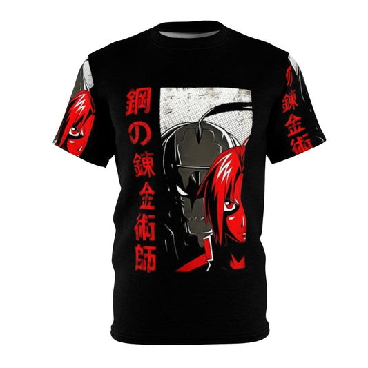 Fullmetal Alchemist inspired t-shirt featuring anime and manga elements