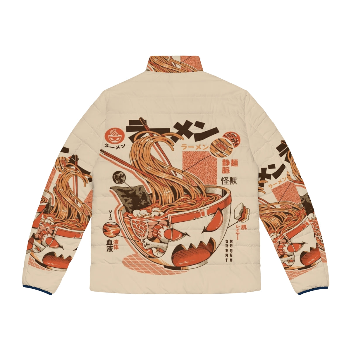 X-ray puffer jacket with ramen and kaiju monster design - Back