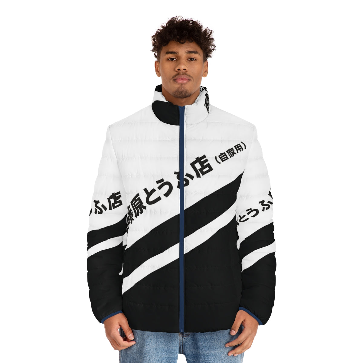 Retro Initial D Ae86 Tofu Puffer Jacket with JDM Japanese Car Vaporwave Aesthetic - men front