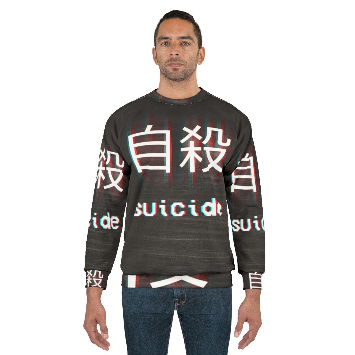 Vaporwave Japanese streetwear sweatshirt with depression awareness design - men