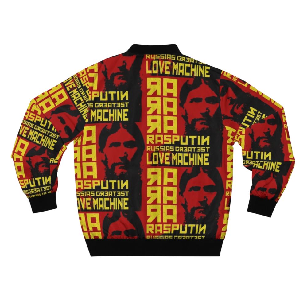 Rasputin-inspired bomber jacket with Russia and communist imagery - Back