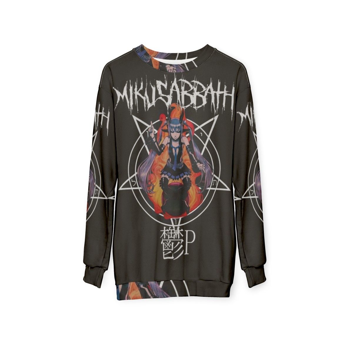 Miku Sabbath Heavy Metal Sweatshirt - hanging