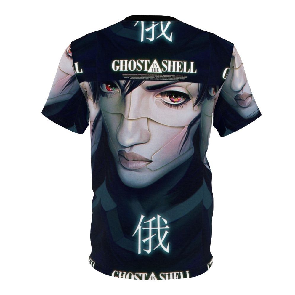 Stylized cyberpunk t-shirt design featuring elements from the anime classic Ghost in the Shell. - Back