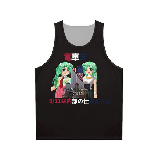 Higurashi "Never Forget" Unisex Tank Top