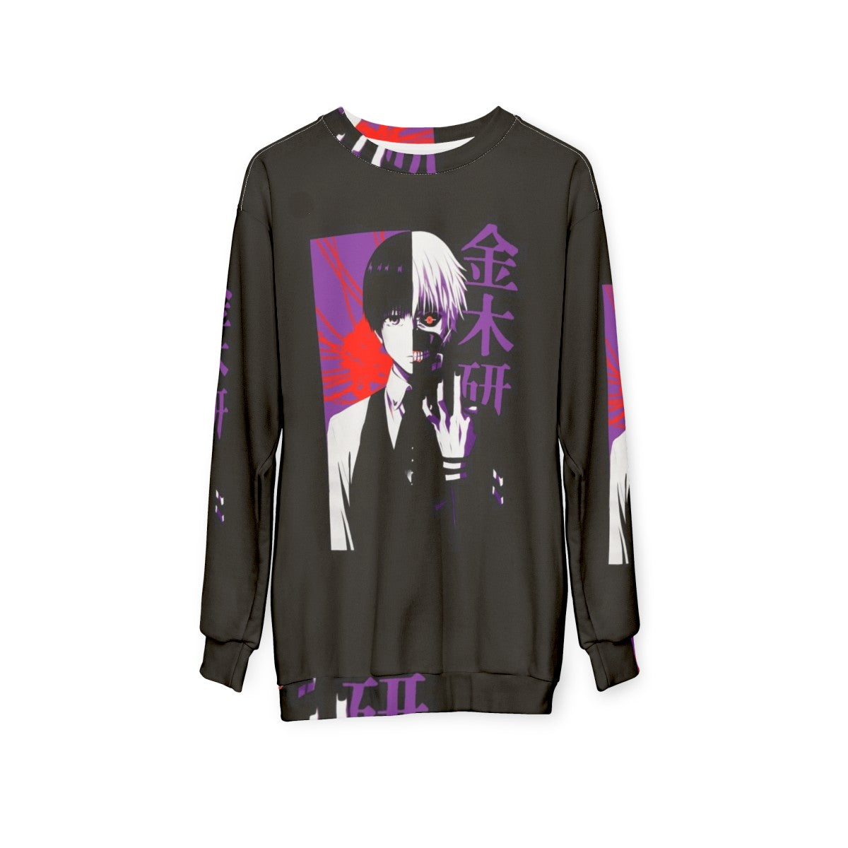 Anime split face classic sweatshirt - hanging