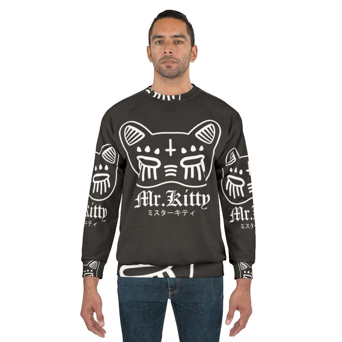 Kitty Graphic Sweatshirt - men