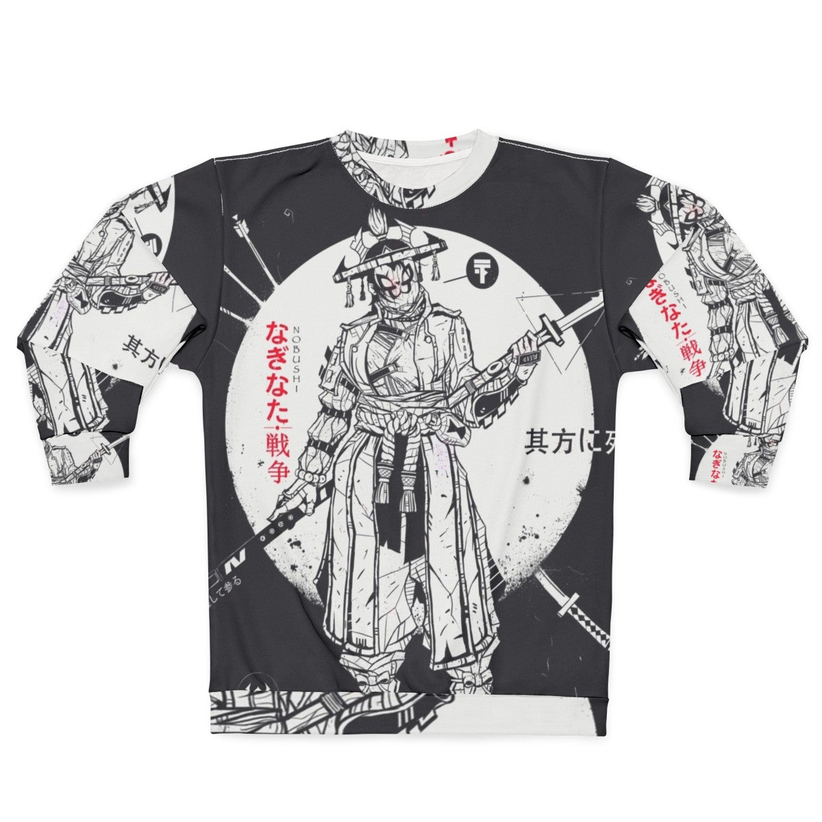 Nobushi For Honor Samurai Warrior Sweatshirt