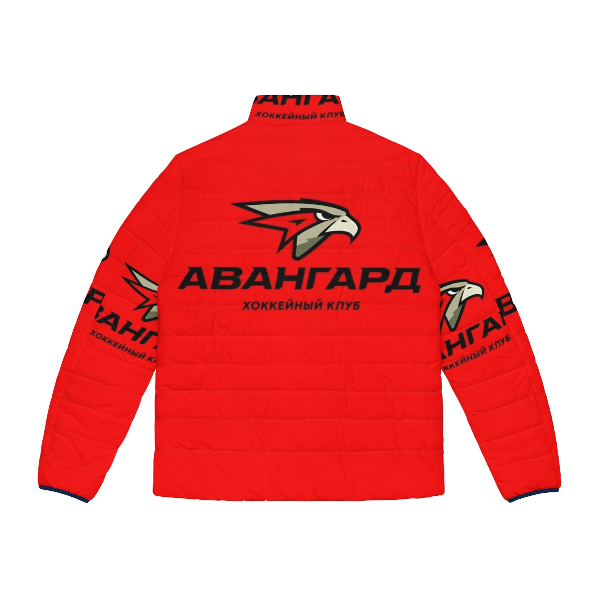 Avangard Omsk logo puffer jacket for ice hockey fans - Back