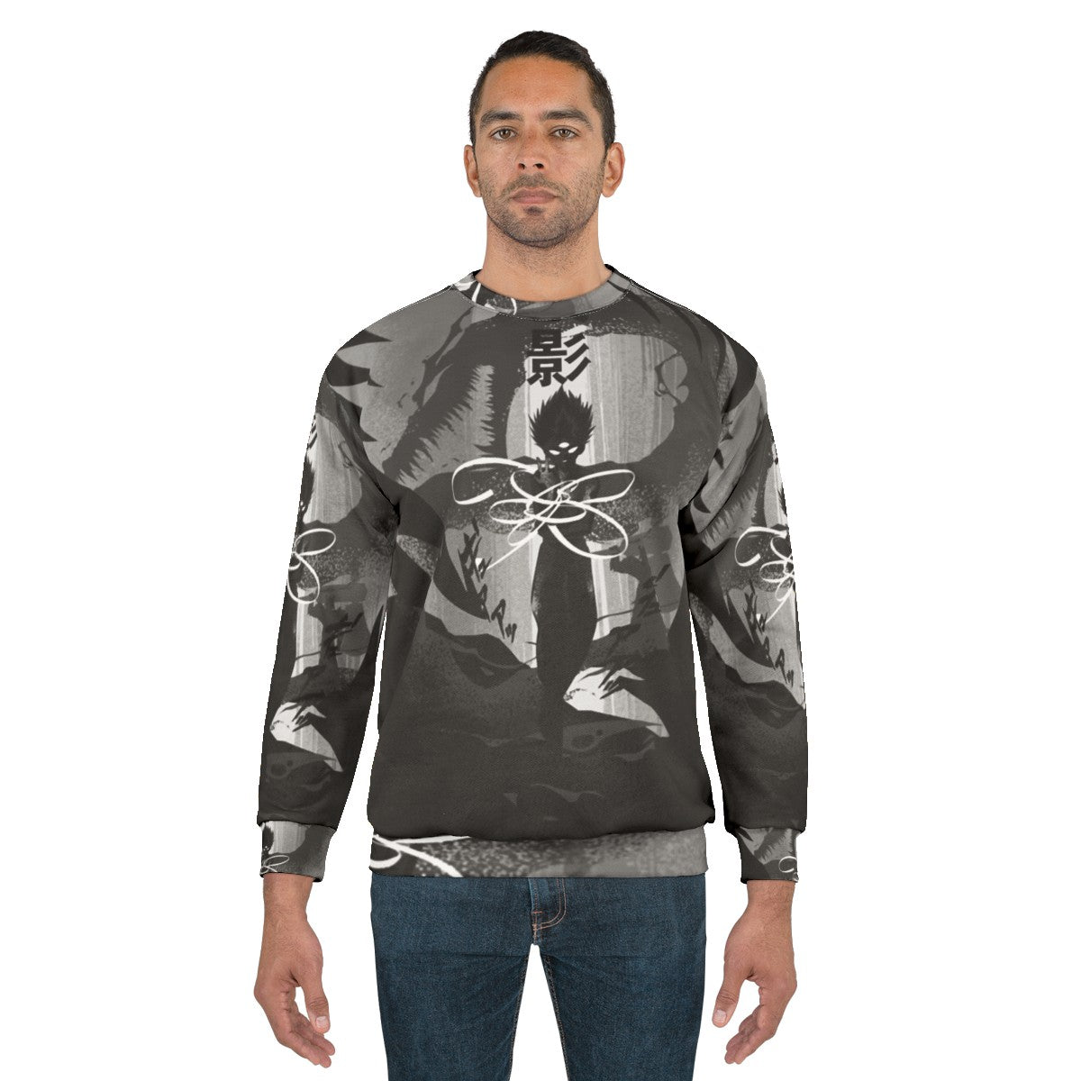 Hiei Of Spirit World Classic Anime Sweatshirt - men