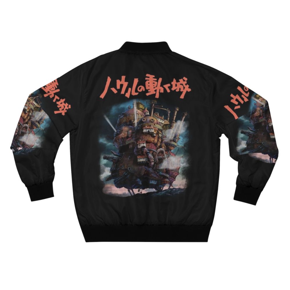 Kosmos Howls Moving Castle Anime Bomber Jacket featuring characters and designs from the popular Studio Ghibli film - Back