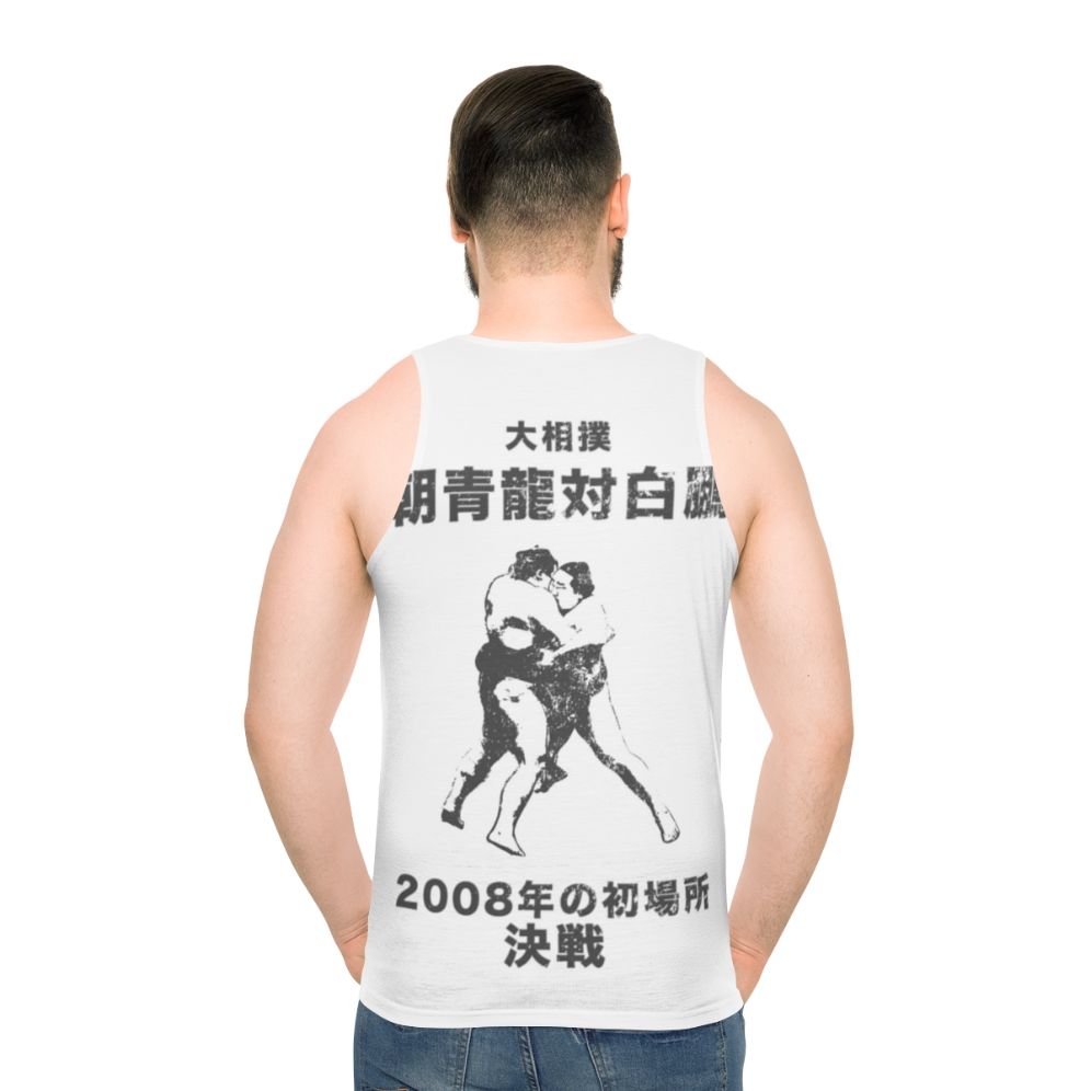 Sumo wrestler japan asashoryu vs hakuho unisex tank top - men back