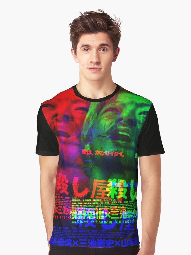 Ichi the Killer Glitch Graphic T-Shirt featuring spooky Japanese manga-inspired art with violence, scars, and a glitch effect. - Men