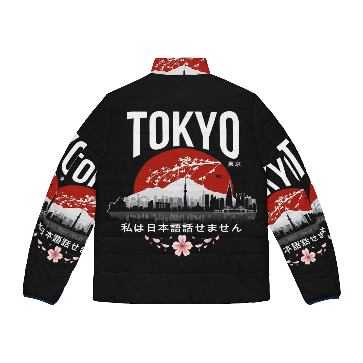 Tokyo Japan Puffer Jacket - White Version with Japanese and Anime Inspired Design - Back