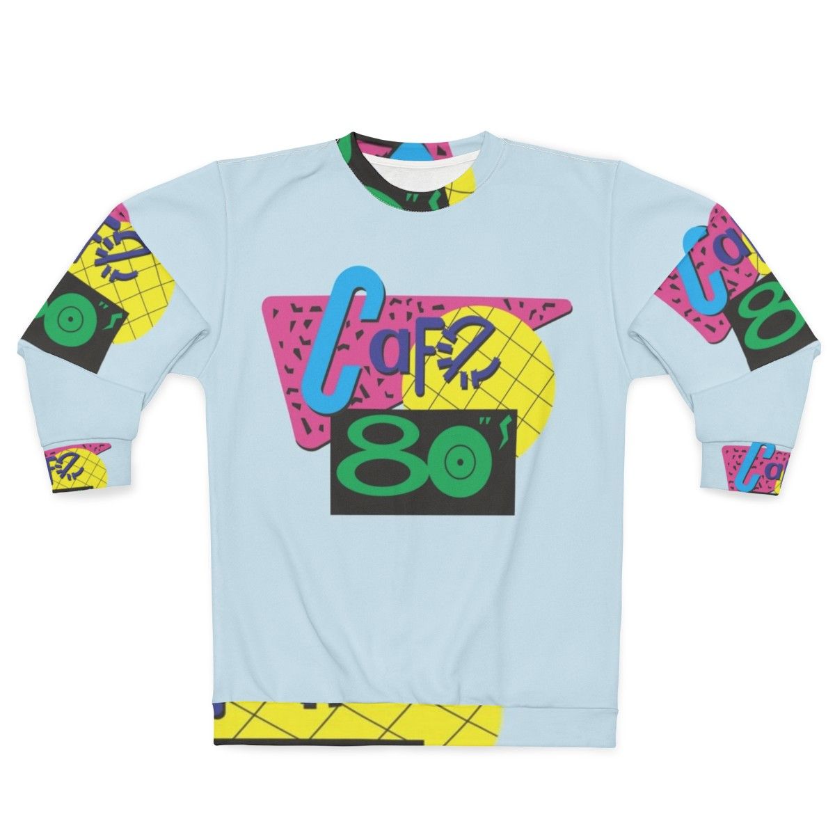 Back to the Cafe 80s Vintage Sweatshirt