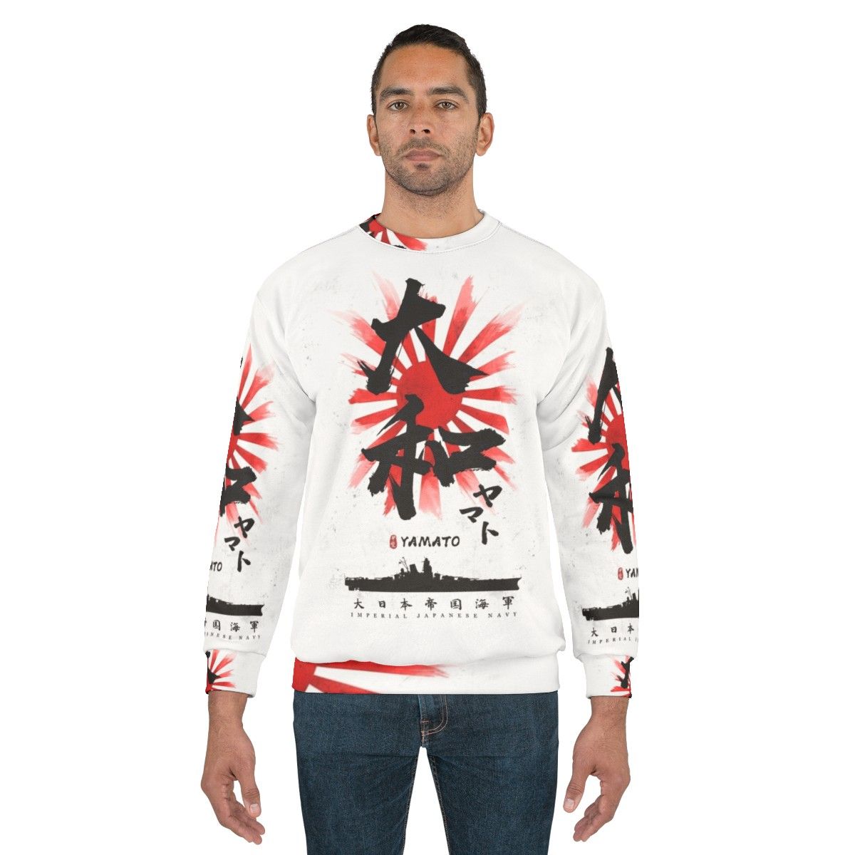 Ijn Yamato Battleship Calligraphy Sweatshirt - Military History & Naval Art - men