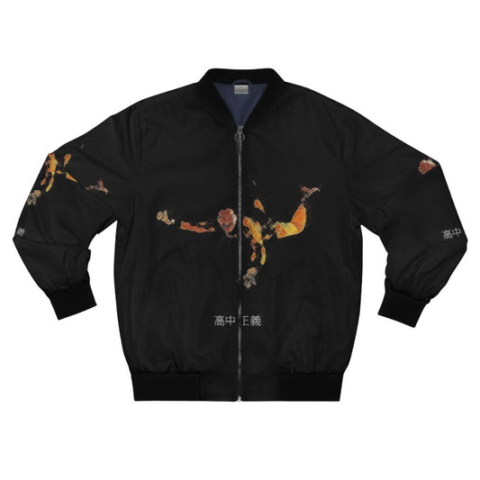 Masayoshi Takanaka 80s bomber jacket featuring the album cover art for "All of Me"