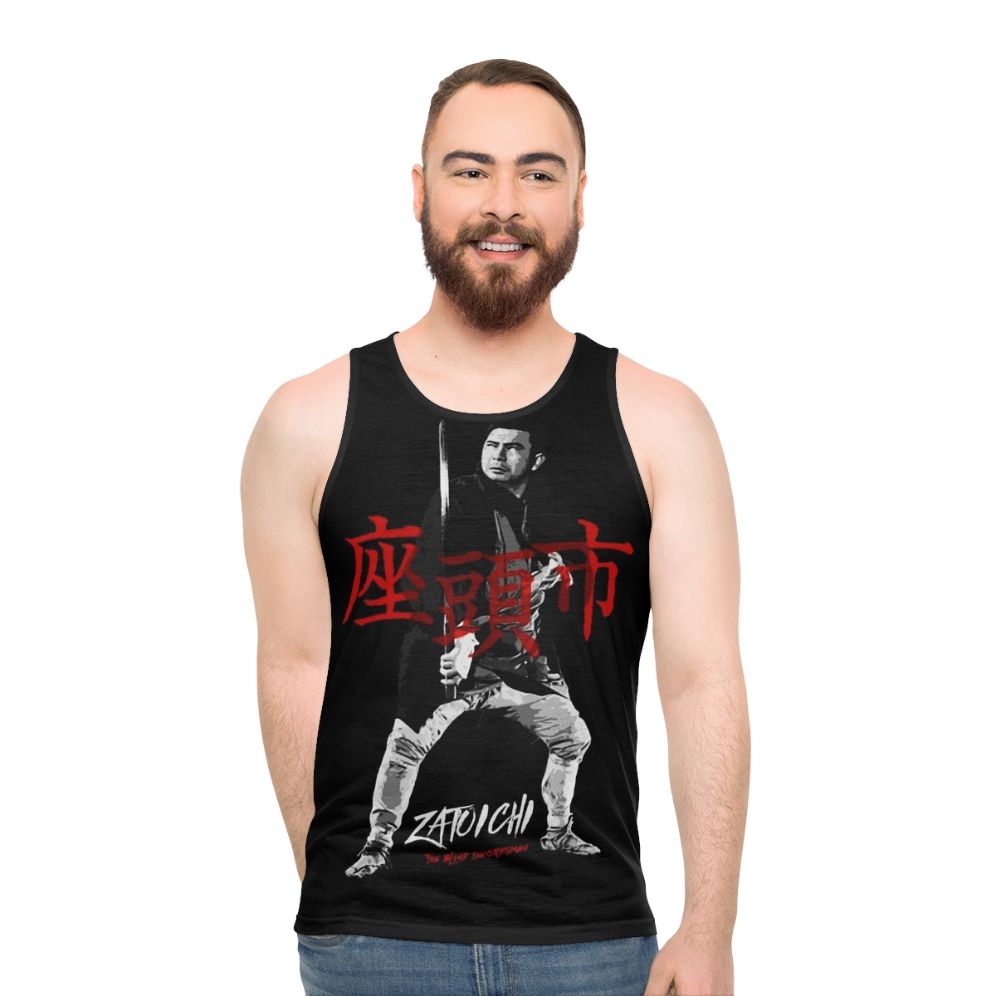 Blind Swordsman Zatoichi Unisex Tank Top - men