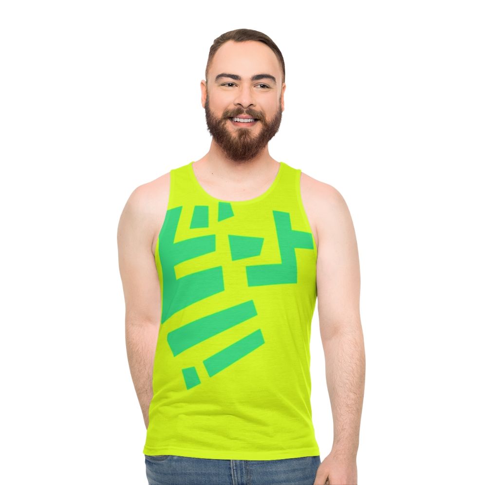 Beat S Jsrf Unisex Tank Top - men