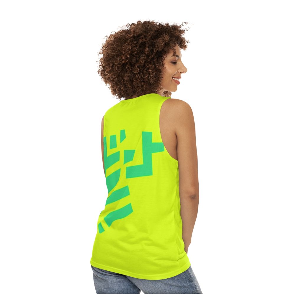 Beat S Jsrf Unisex Tank Top - women back