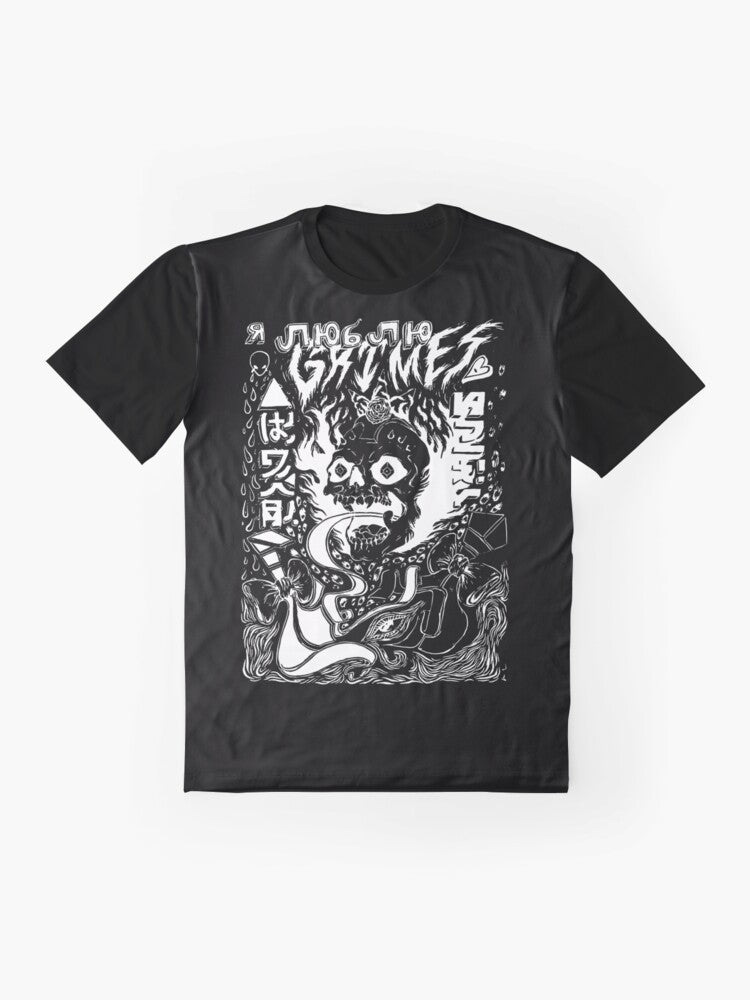 Grimes Occult Visions Graphic T-Shirt - Flat lay