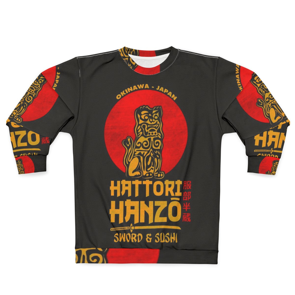 Hattori Hanzo inspired sweatshirt featuring Japanese samurai design