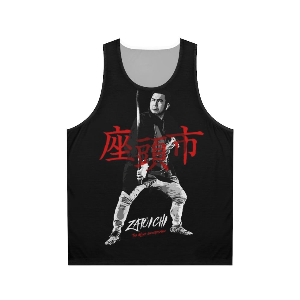 Blind Swordsman Zatoichi Unisex Tank Top