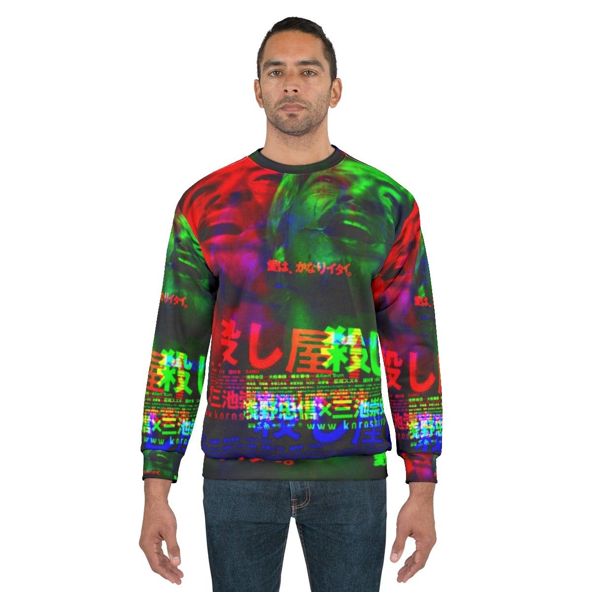 Ichi the Killer Glitch Vaporwave Sweatshirt - men