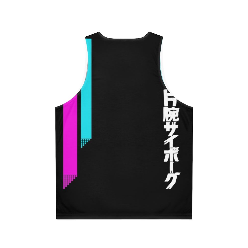 Retro 80s vaporwave aesthetic unisex tank top - Back