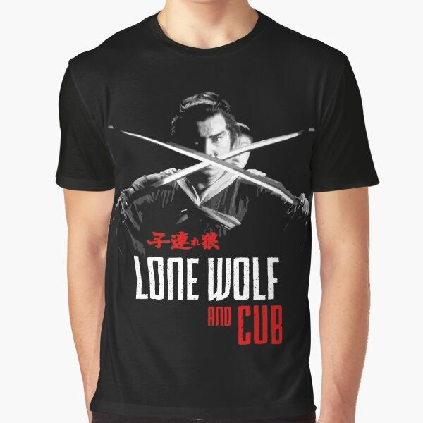 Lone Wolf and Cub Samurai Graphic T-Shirt, featuring iconic Japanese anime and cult film imagery